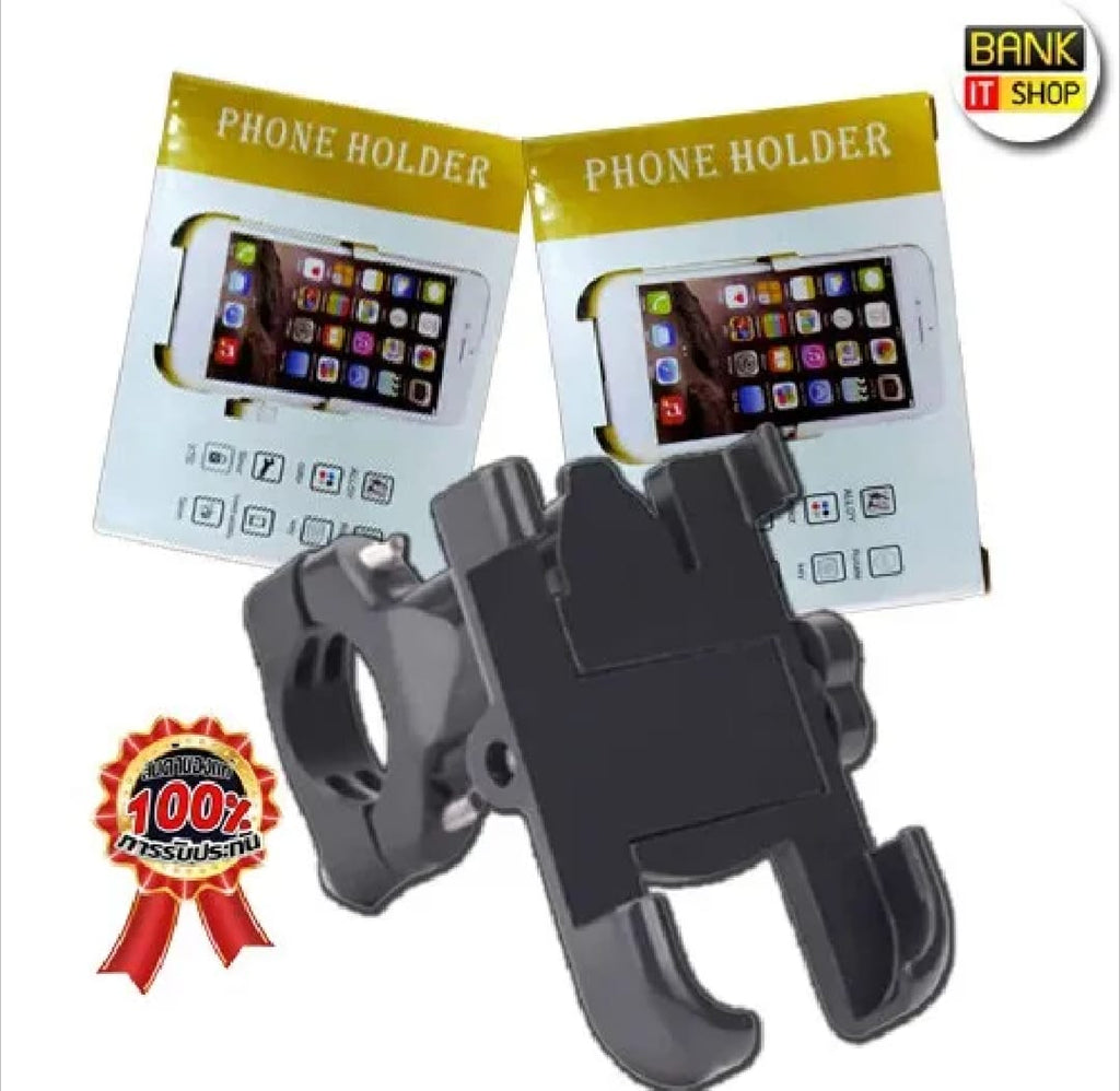 Aluminum Alloy Bike & Motorcycle Handlebar Phone Holder